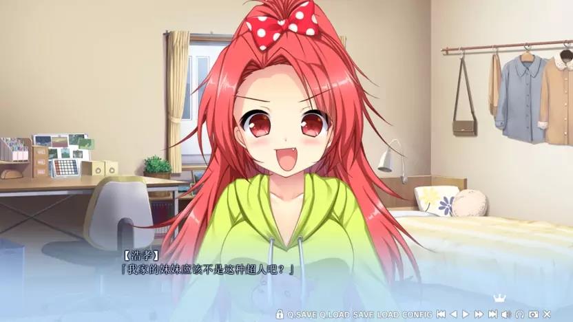 【GalGame】【PC】恋爱×决胜战 乃乃香&#038;莲菜&#038;由奈小故事