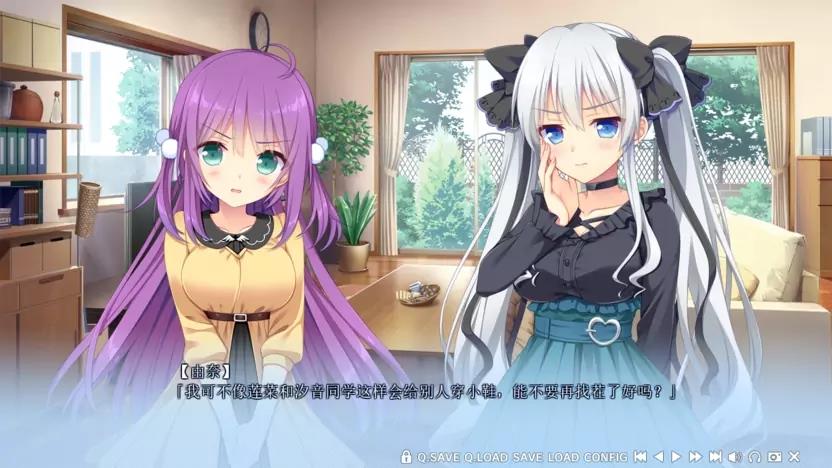 【GalGame】【PC】恋爱×决胜战 乃乃香&#038;莲菜&#038;由奈小故事