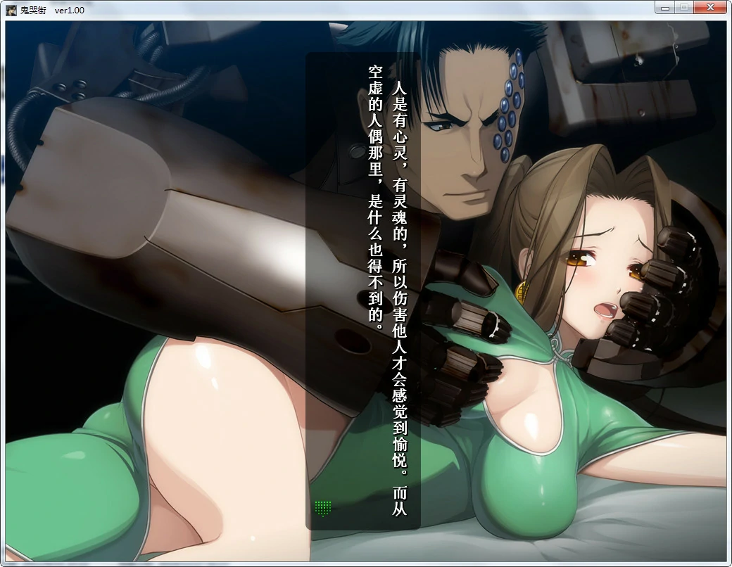 661e507661525 661e507661525