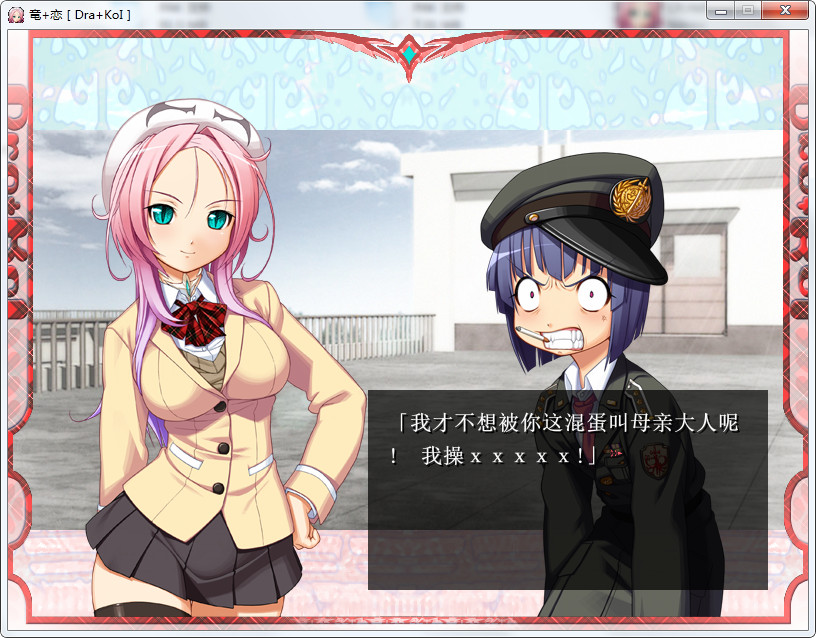 661e702325daa 661e702325daa