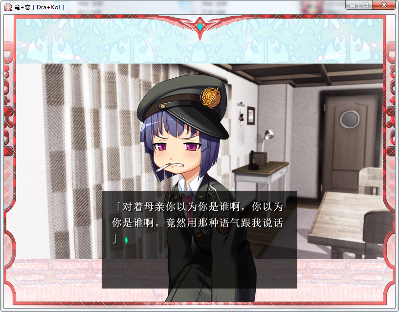 661e7024c743a 661e7024c743a