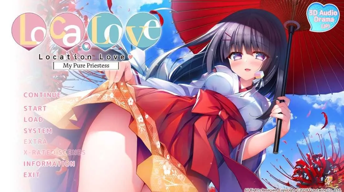 6623883b27d18 【GalGame】【PC】恋爱定位❤神社×前辈(ろけらぶ -Location Love- 神社×先輩)