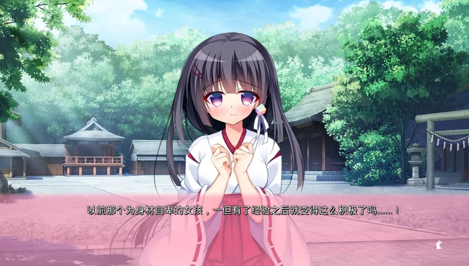 6623883c0565f 【GalGame】【PC】恋爱定位❤神社×前辈(ろけらぶ -Location Love- 神社×先輩)