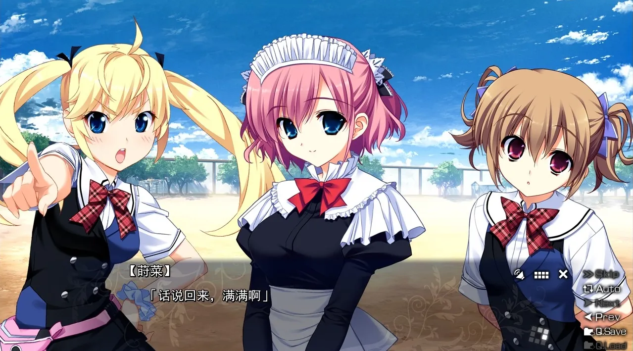 【GalGame】【PC】灰色的有闲