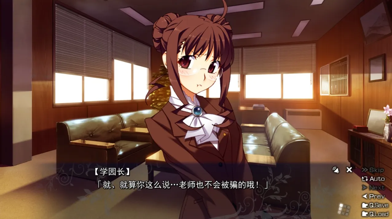 66238ce3994c6 【GalGame】【PC】灰色的迷宫