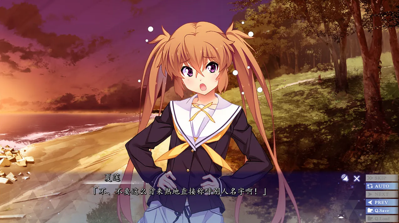 66238f95db508 【GalGame】【PC】ISLAND