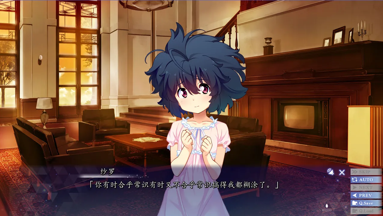 66238f96a410c 【GalGame】【PC】ISLAND