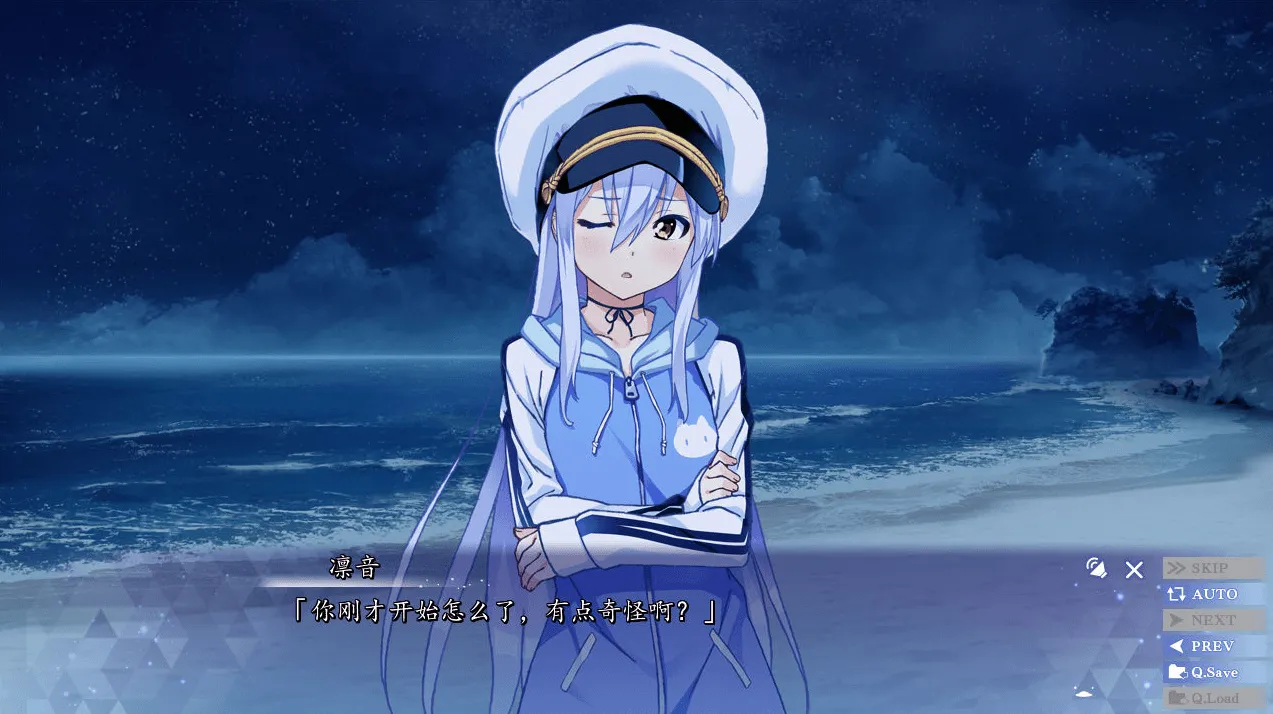 66238f97201f2 【GalGame】【PC】ISLAND
