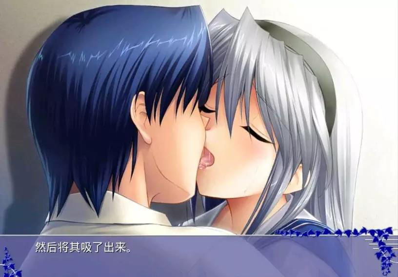 【GalGame】【PC】智代After ～It&#8217;s a Wonderful Life～