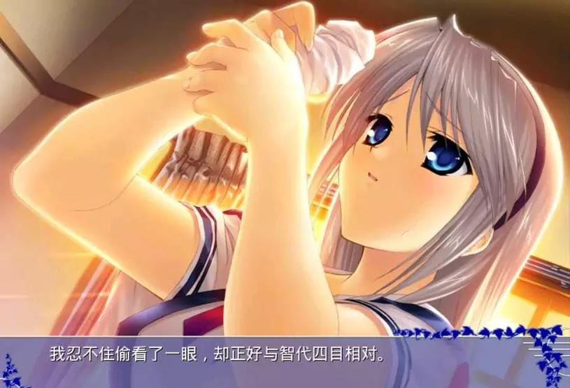 【GalGame】【PC】智代After ～It&#8217;s a Wonderful Life～