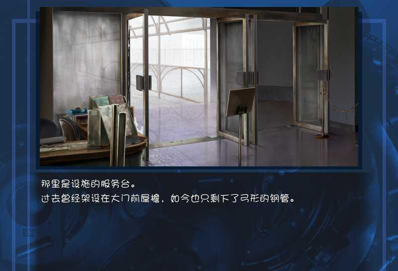 【GalGame】【PC】星之梦