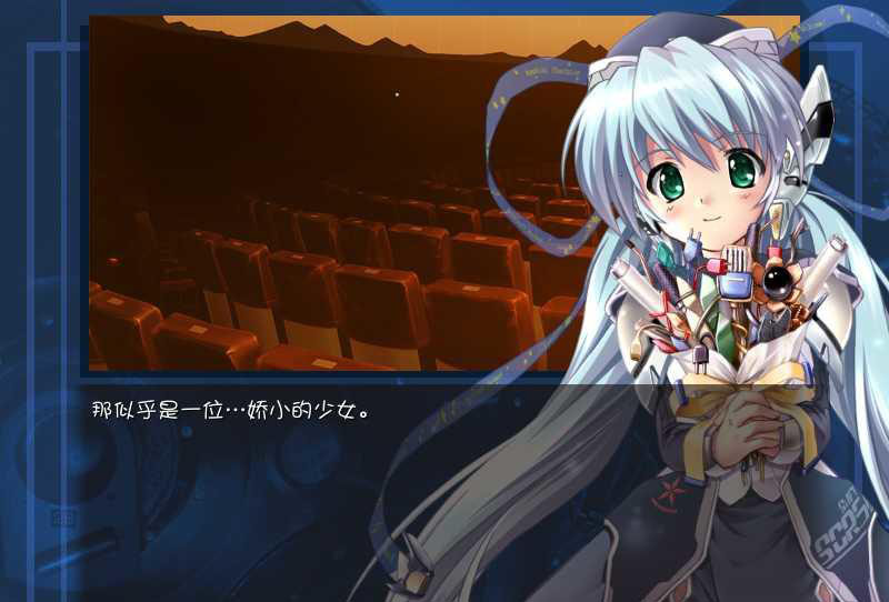 【GalGame】【PC】星之梦