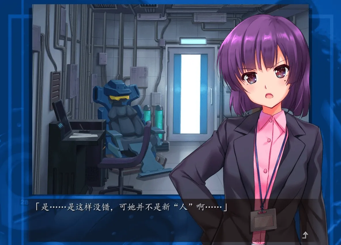 【GalGame】【PC】星之梦·雪圈球