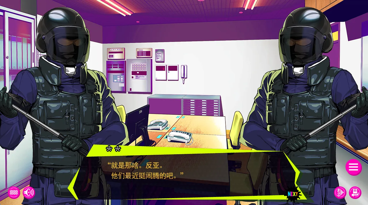 【GalGame】【PC】doHnadoHna 多娜多娜 一起来做坏事吧/多娜多娜 一起干坏事吧