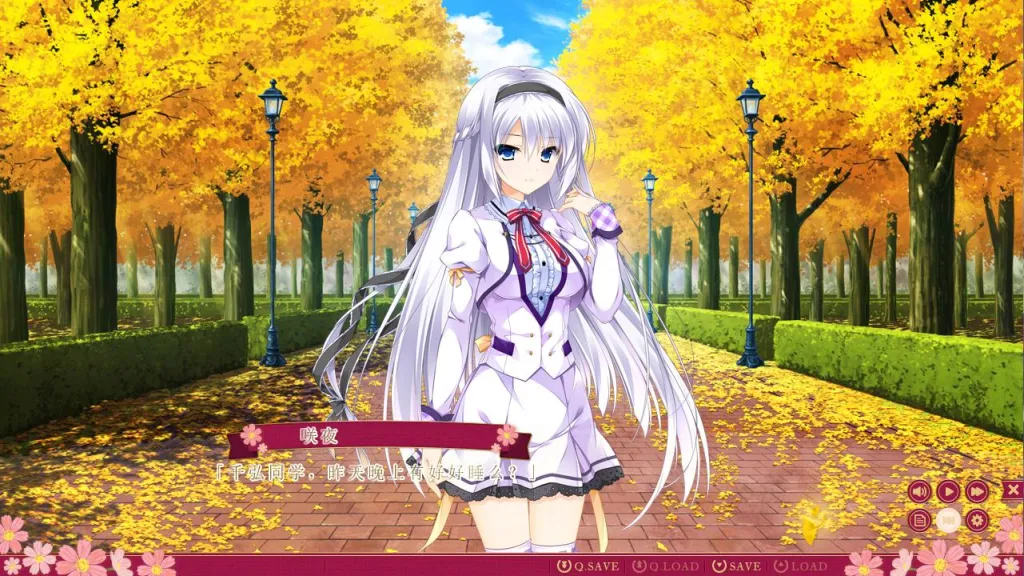 662a1511b93d4 【GalGame】【PC】 有少女涂彩的爱之芬芳 /少女荡漾滨纷的爱之芬芳