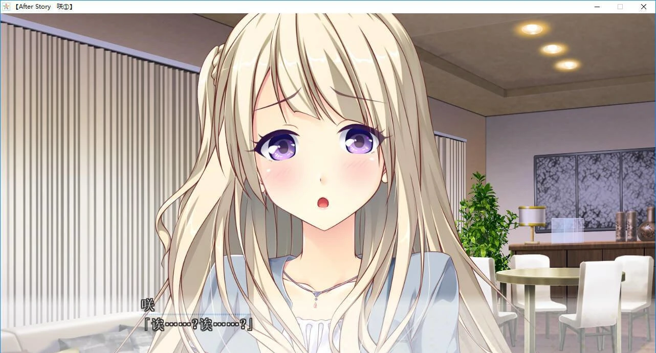 【GalGame】【PC】Making Lovers FD Vol.01