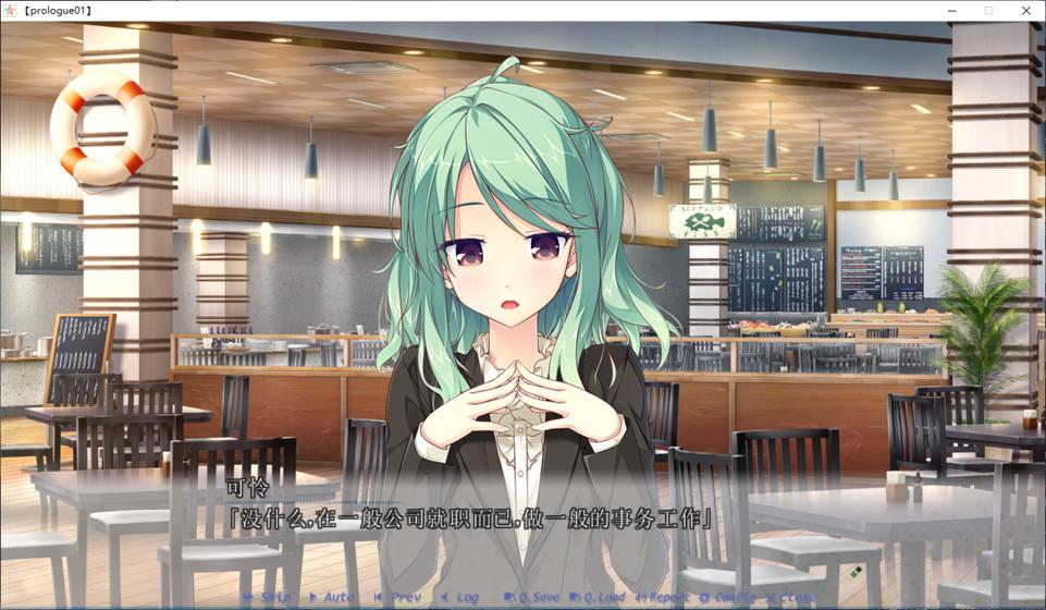 【GalGame】【PC】Making*Lovers