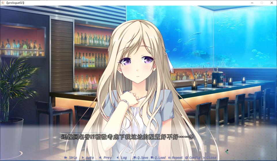 【GalGame】【PC】Making*Lovers