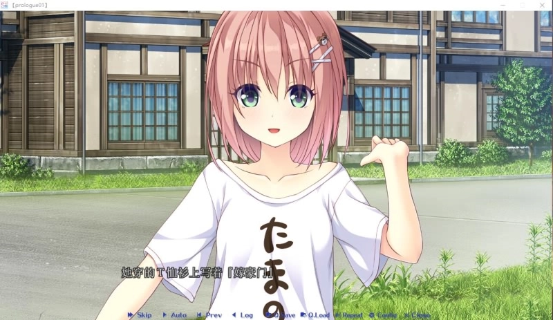 【GalGame】【PC】Sugar＊Style