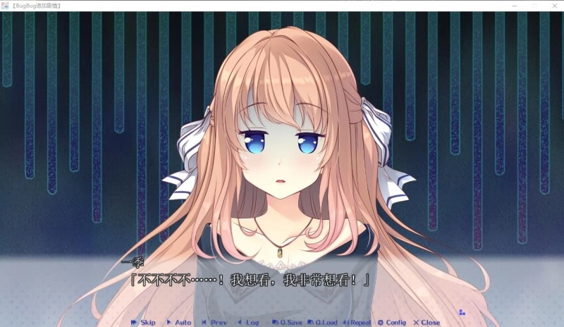 【GalGame】【PC】Sugar＊Style