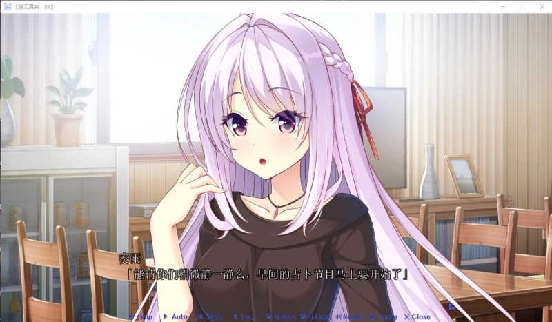 662b918326f49 【GalGame】【PC】Sugar*Style Music and Happiness Pack