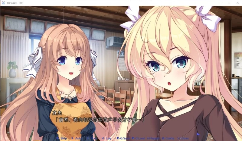 662b918377957 【GalGame】【PC】Sugar*Style Music and Happiness Pack