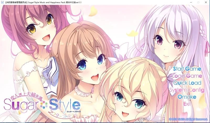 662b91847f9d0 【GalGame】【PC】Sugar*Style Music and Happiness Pack