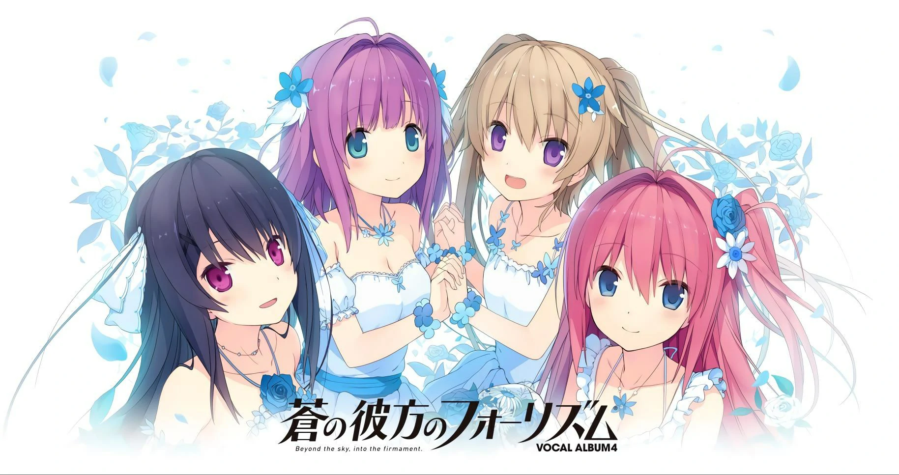 662fa66b7a101 【GalGame】【PC】苍之彼方的四重奏 完备版+Extra1