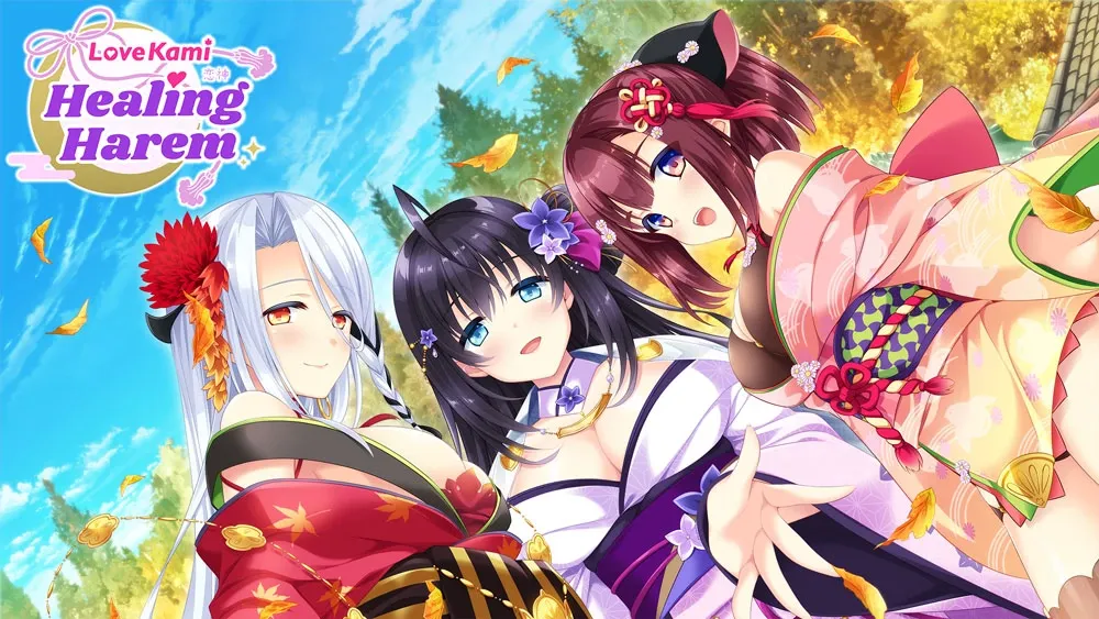 662fb59182793 【GalGame】【PC】恋神 -治愈后宫-(LoveKami -Healing Harem-)
