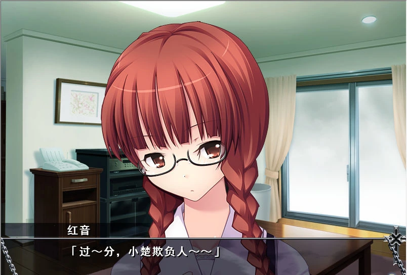 【GalGame】【PC】DEVILS DEVEL CONCEPT