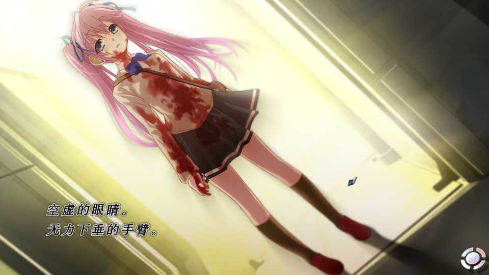 【GalGame】【PC】密室的祭品  ABYSS OF THE SACRIFICE