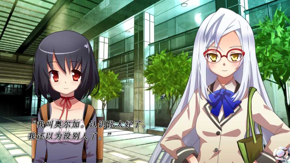 【GalGame】【PC】密室的祭品  ABYSS OF THE SACRIFICE