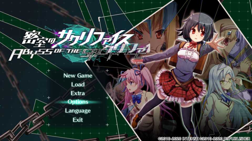 【GalGame】【PC】密室的祭品  ABYSS OF THE SACRIFICE