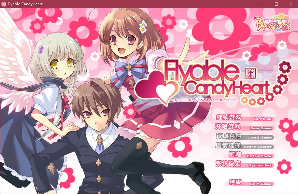 【GalGame】【PC】Flyable CandyHeart