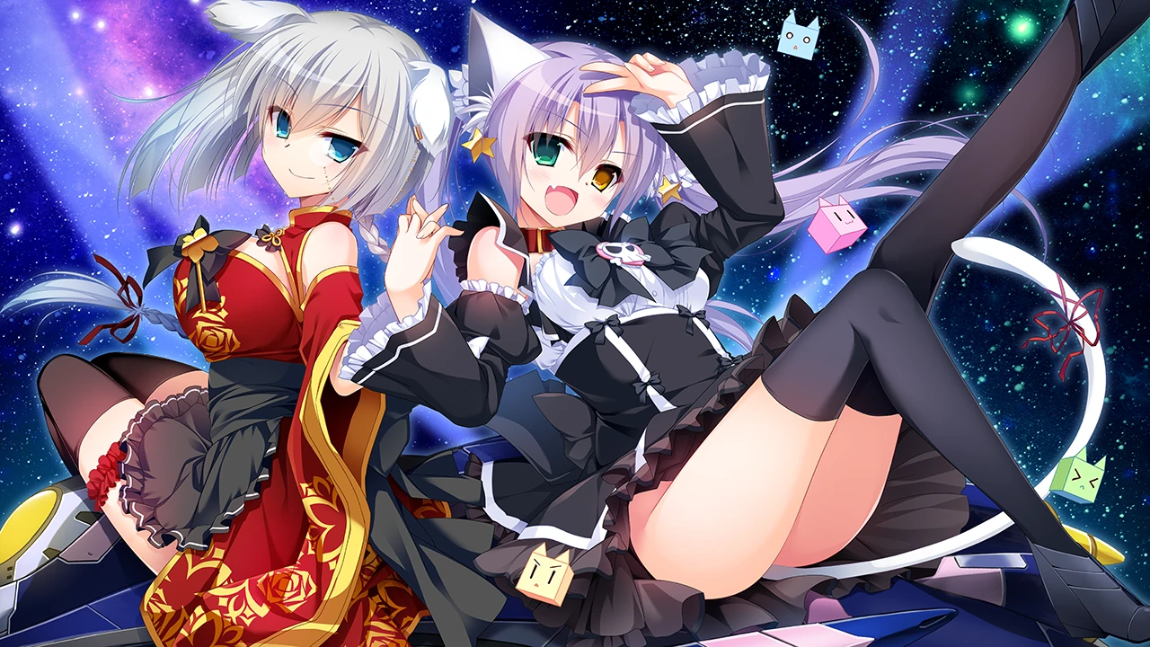 【GalGame】【PC】日冕花开 vol 1-3