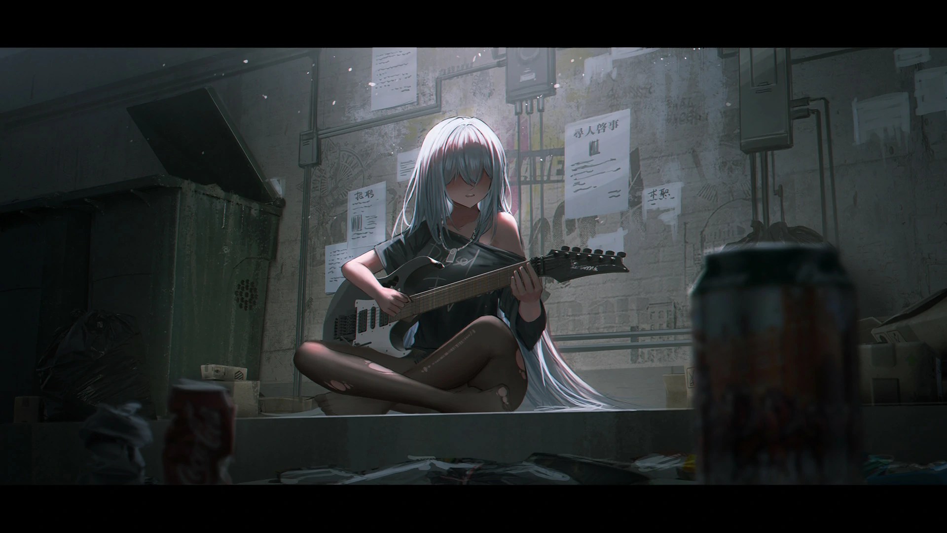 【GalGame】【PC】彷徨之街 The Street of Adrift