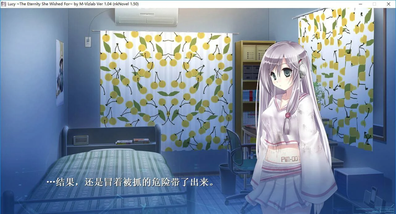 6654913f07638 【GalGame】【PC】Lucy -The Eternity She Wished For-