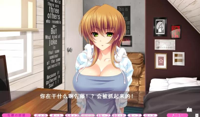 【GalGame】【PC】姐姐×SHUFFLE！