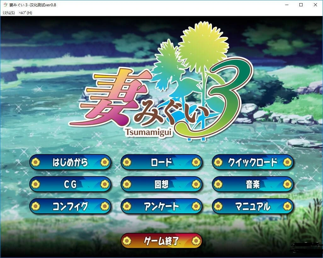 6655ba68a5090 6655ba68a5090