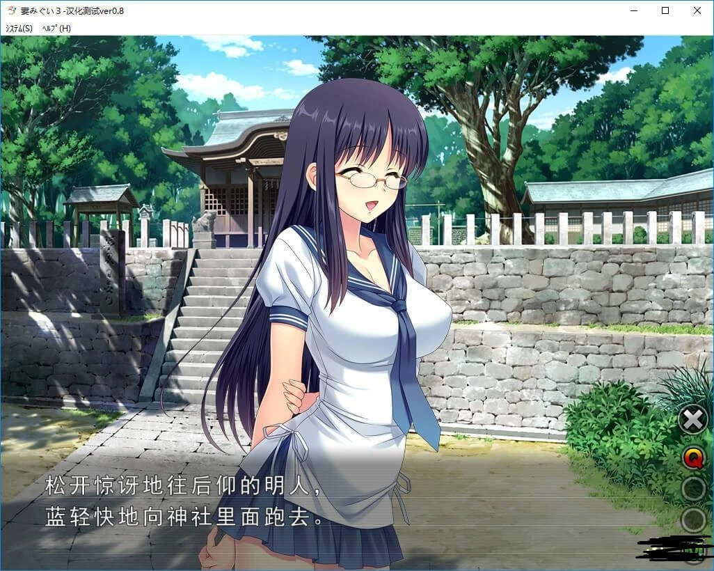 6655ba694aa4e 6655ba694aa4e