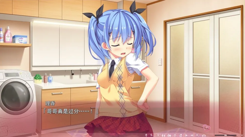 6655c036c8236 【GalGame】【PC】妹天堂!3