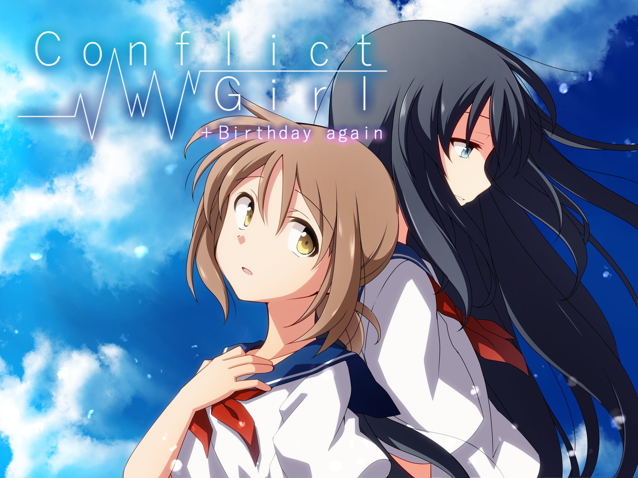 【GalGame】【PC】Conflict Girl+ Birthday Again