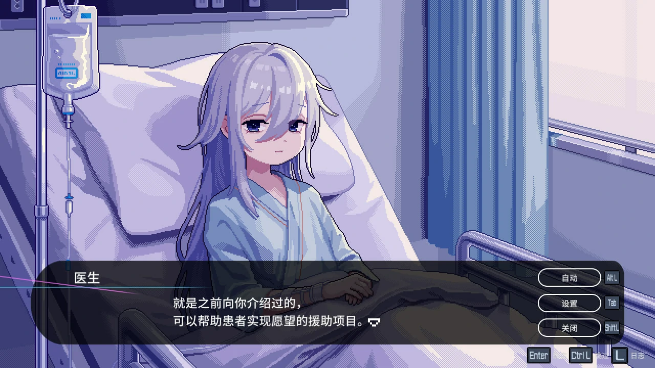 668fe07e1bb98 【GalGame】【PC】水烟水雾/Hookah Haze