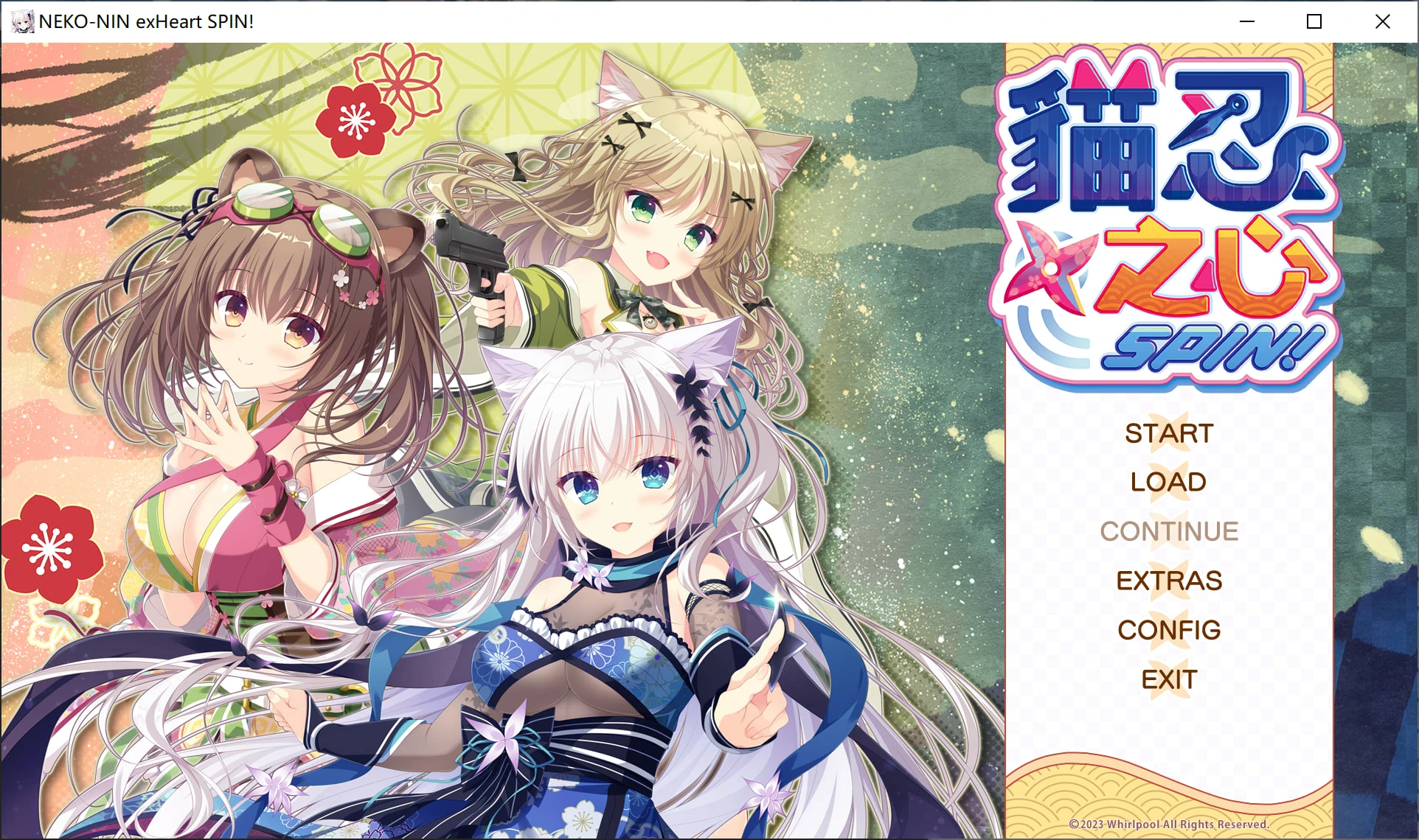 【GalGame】【PC】猫忍之心 SPIN!