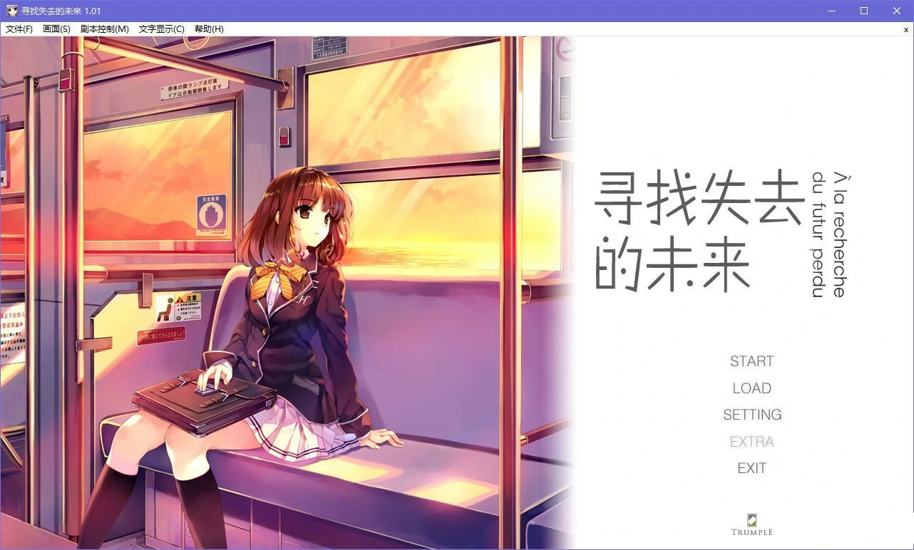 669f5ad980865 669f5ad980865