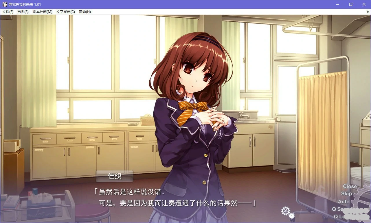 669f5ad993101 669f5ad993101