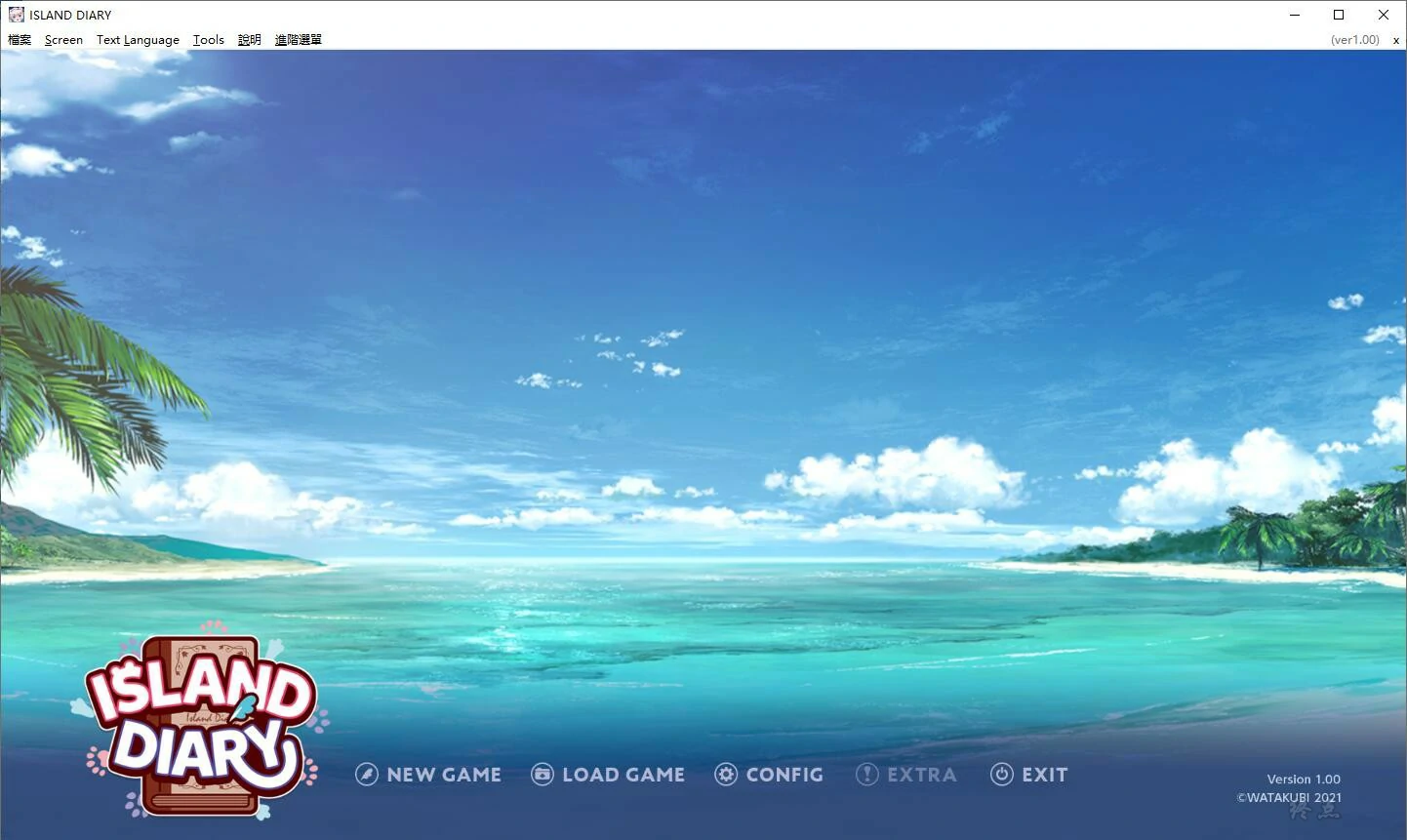 【GalGame】【PC】ISLAND DIARY