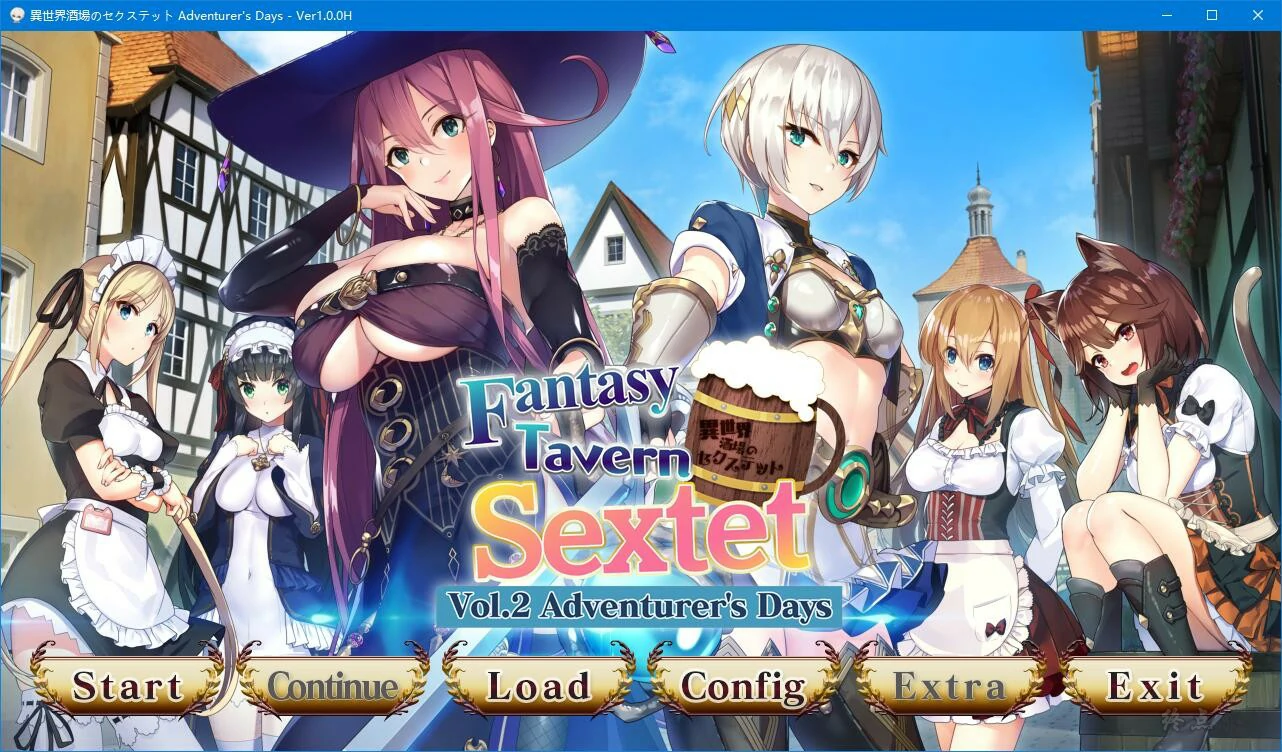 66a0f534e9430 【GalGame】【PC】异世界酒场的六重奏-Vol.2 冒险者之日