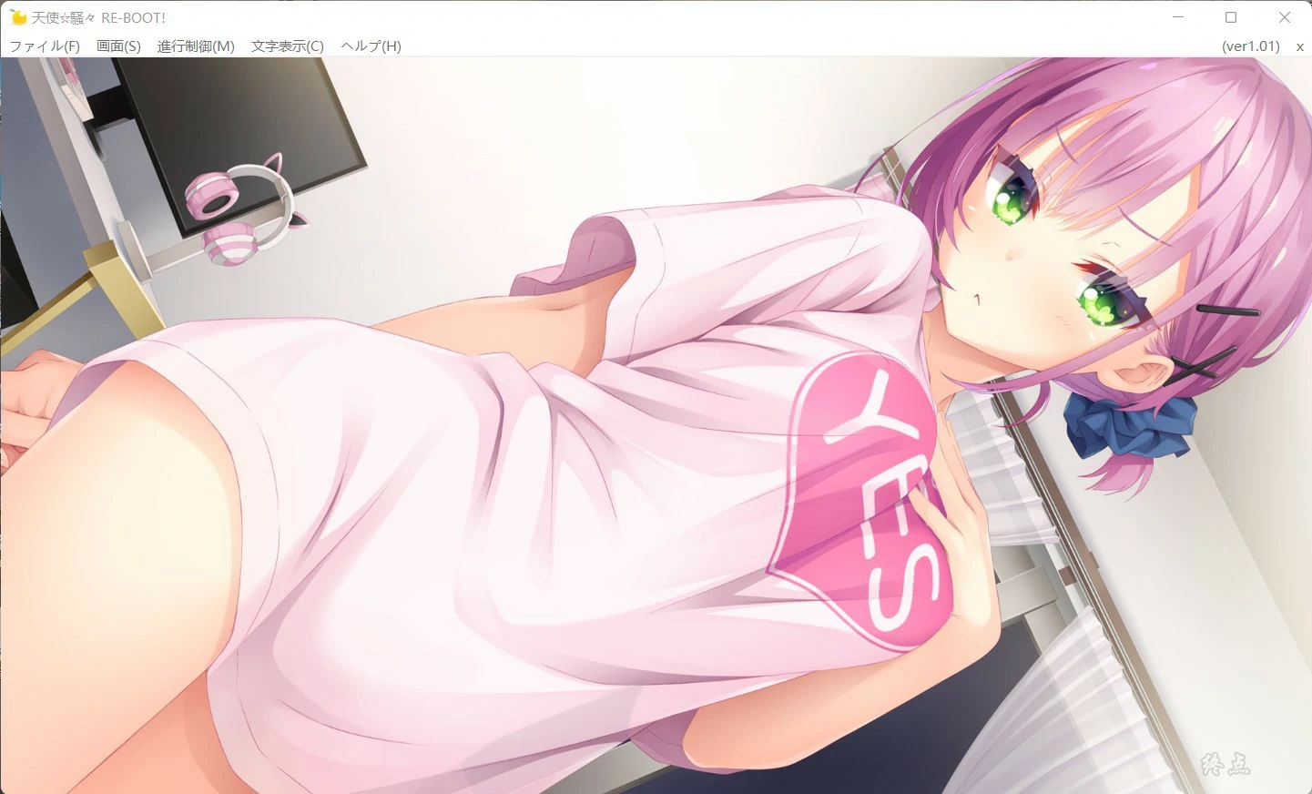 【GalGame】【PC】天使☆騒々 RE-BOOT! / 天使纷扰