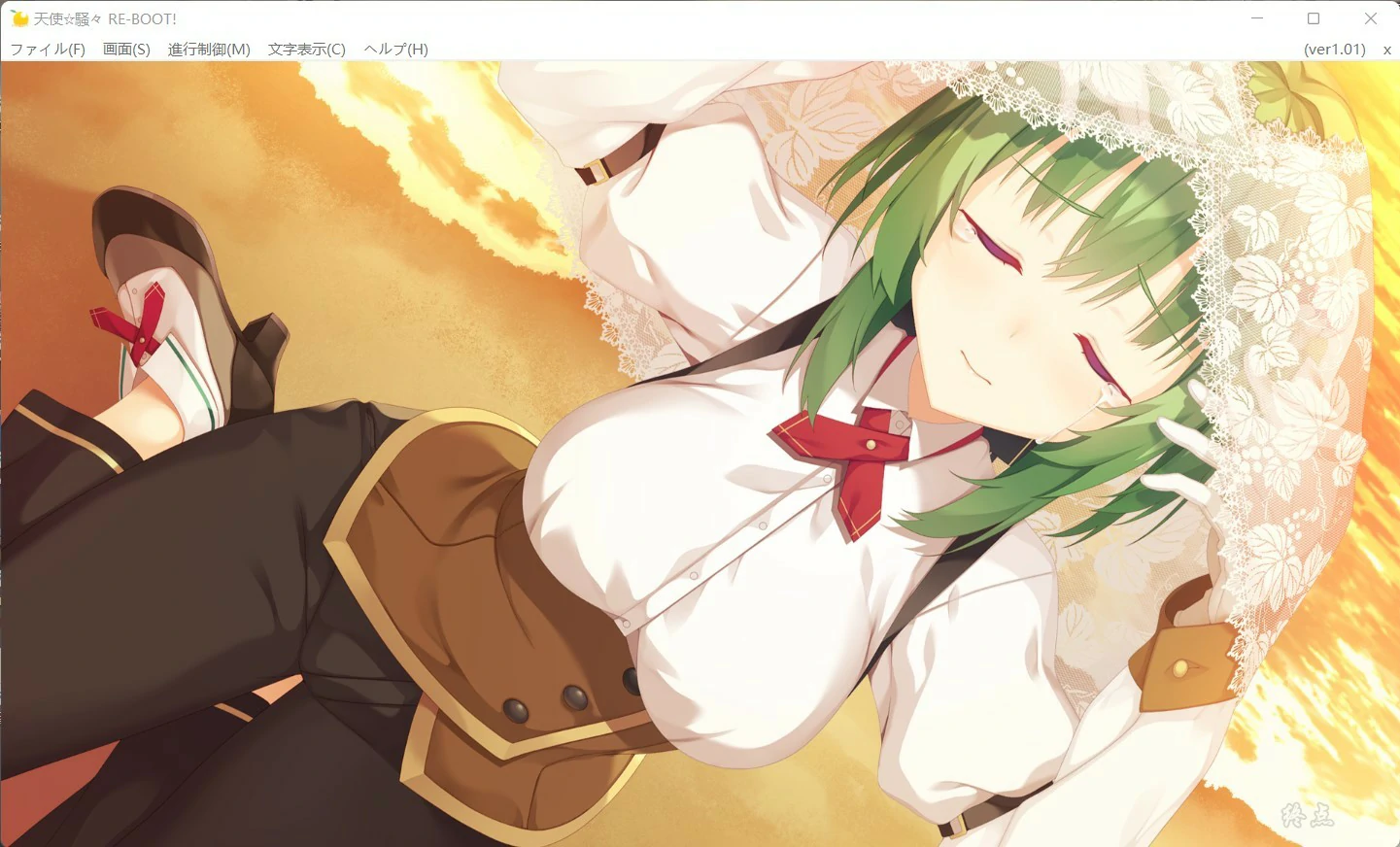 【GalGame】【PC】天使☆騒々 RE-BOOT! / 天使纷扰